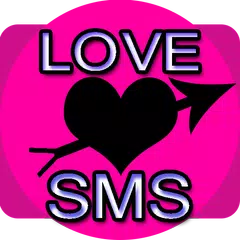 Love Sms - ভালোবাসার মেসেজ Icon
