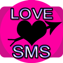 Love Sms - ভালোবাসার মেসেজ APK