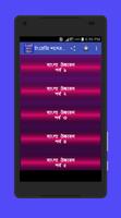 ইংরেজি শব্দ বাংলা উচ্চারণ gönderen