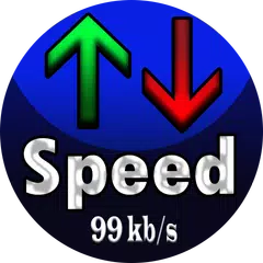 Internet Speed Meter ( Data Tr Icon