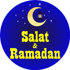 মাহে রমজান ২০২০ ও নামাজের সময়সূচী | Ramadan 2020 ikon