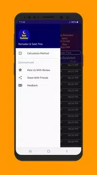 Screenshot 3 for মাহে রমজান ২০২০ ও নামাজের সময়সূচী | Ramadan 2020