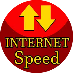 Internet Speed Meter Lite Icon