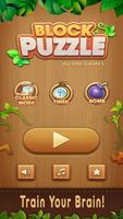 Wood Block Puzzle Games الملصق