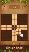 Wood Block Puzzle Games تصوير الشاشة 2