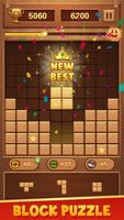 Poster Wood Block Puzzle-Puzzle Games