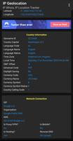 IP Geolocation screenshot 1