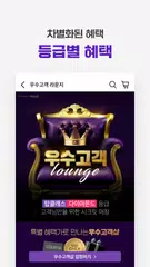 Descargar XAPK de 현대Hmall - 홈쇼핑, 백화점