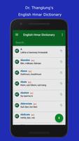 English Hmar Dictionary poster