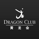 Dragon Club APK
