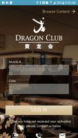 Dragon Club Affiche