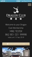 Dragon Club capture d'écran 1