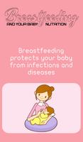 Breastfeeding & Nutrition Screenshot 3