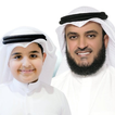 اذكار الصباح والمساء بصوت مشاري العفاسي 2021