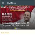 HMI News