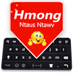 Hmong Keyboard: Hmong Language Typing