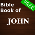 Book of John (KJV) FREE! ícone