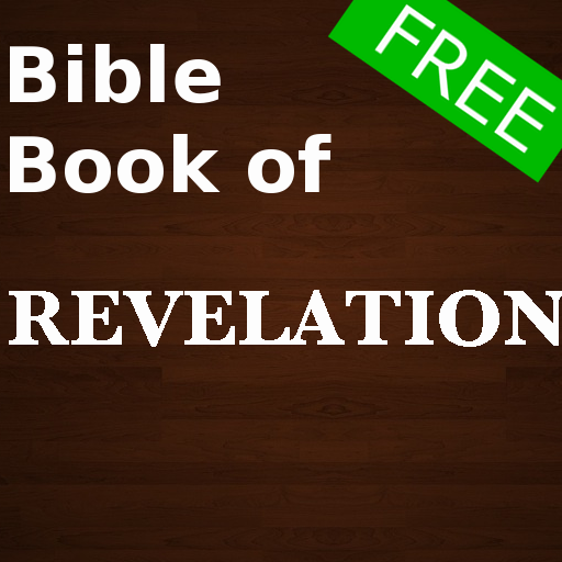 Book of Revelation (KJV)