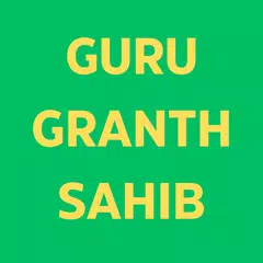 Guru Granth Sahib - Sikhism