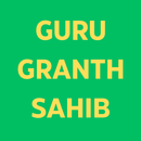 Guru Granth Sahib - Sikhism APK