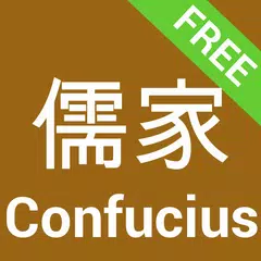 Confucius Quotes Confucianism APK Herunterladen