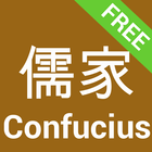 Confucius icône