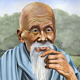 Taoism, Lao Tzu & Tao Te Ching أيقونة