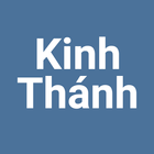 Kinh Thanh アイコン