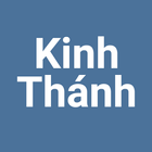 Kinh Thanh أيقونة