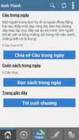Kinh Thanh 截图 1