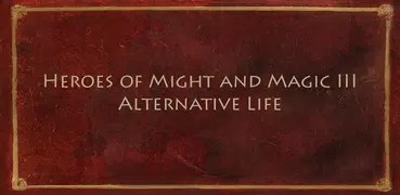 Heroes of Might and Magic III.