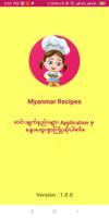 Myanmar Recipes Affiche