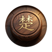 Cờ Tướng Live APK