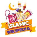 Islam Wikipedia APK