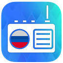 радио шансон бесплатно Rusia Radio APK