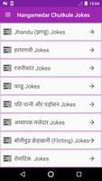 Hangamedar Chutkule Jokes poster