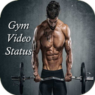 Gym Video Status আইকন