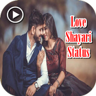 Love Shayari Status 图标