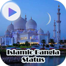 Islamic Bangla Status APK