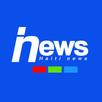 Haiti News Now APK