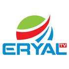 Eryal TV icon
