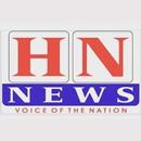 HNNews - Urdu News Telangana APK