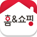 홈앤쇼핑 -쇼핑에 적립을 더한다 APK