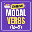 Modal Verbs in Hindi APK