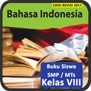 Kelas 8 SMP B. Indonesia - B Siswa BSE K13 Rev2017 APK