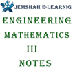 engineering mathematics III