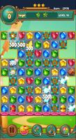 Jewels Crush اسکرین شاٹ 1