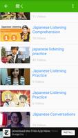 Learning Japanese with 555 Videos تصوير الشاشة 1