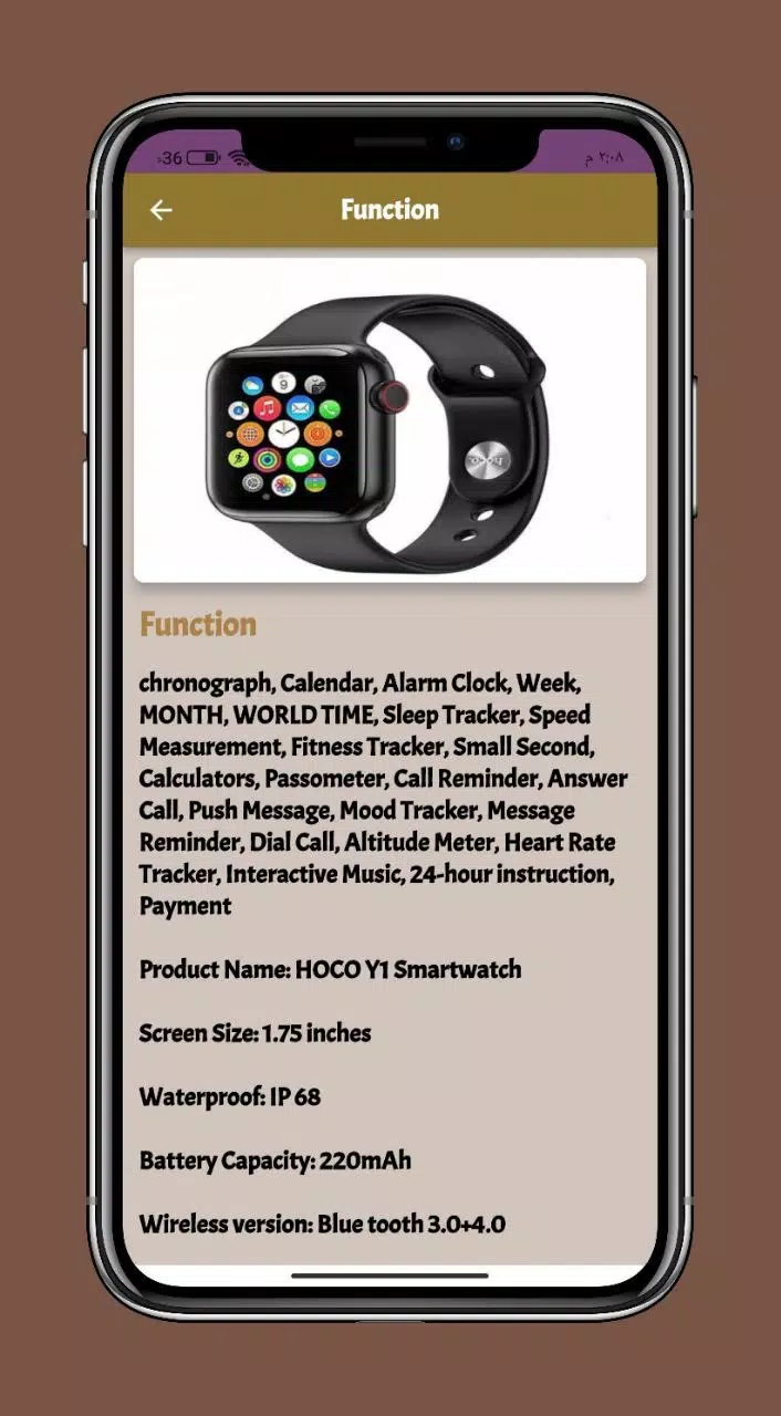 Hoco Y1 Smart Watch Guide APK for Android Download