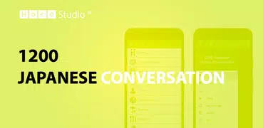 Japanese Phrases And Conversat